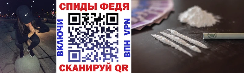 АМФ Розовый  Бикин 