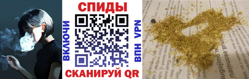 БУТИРАТ жидкий экстази blacksprut ссылка Бикин наркошоп