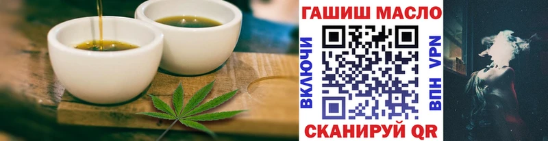 Canna-Cookies конопля  OMG рабочий сайт  Бикин 