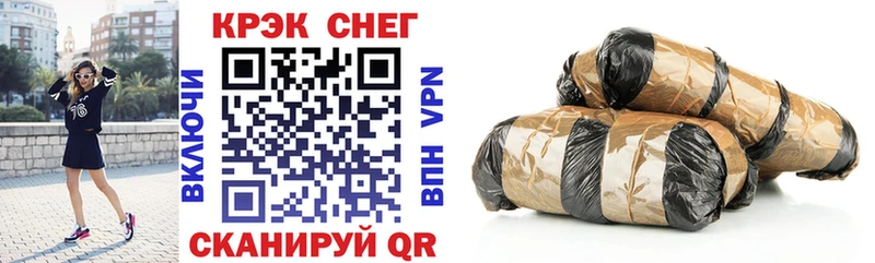 COCAIN VHQ  где купить наркоту  Бикин 