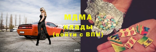 винт Алексеевка