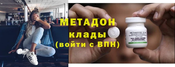 меф Алексин
