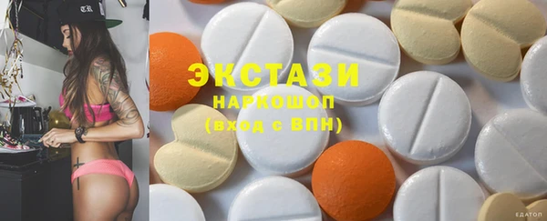 винт Алексеевка