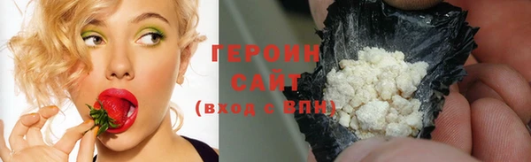 jwh Алзамай