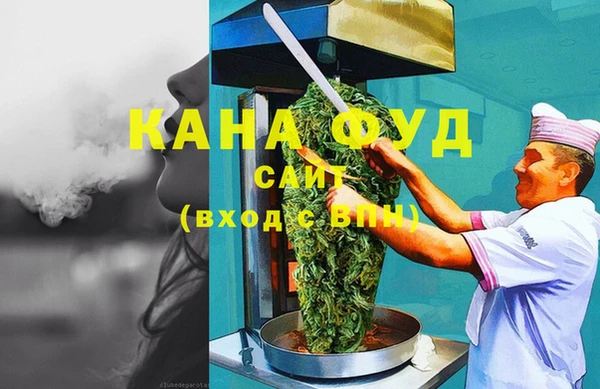 jwh Алзамай