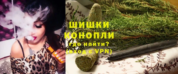 меф Алексин