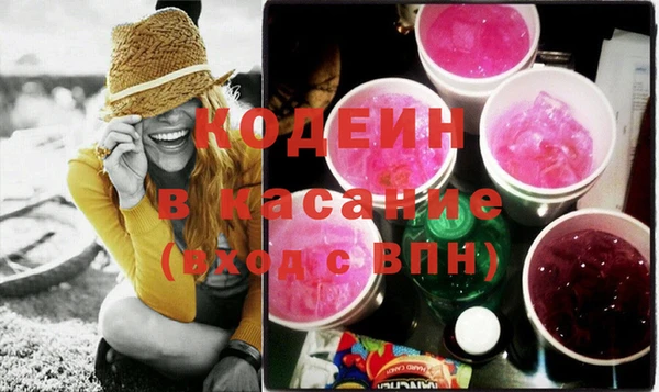 винт Алексеевка