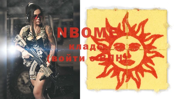 винт Алексеевка