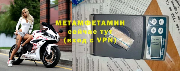 jwh Алзамай