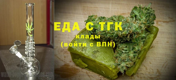 а пвп мука Рославль