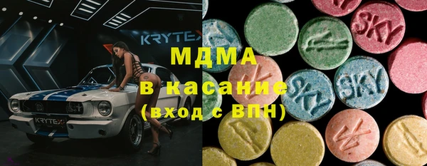 винт Алексеевка