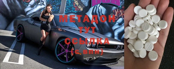 меф Алексин