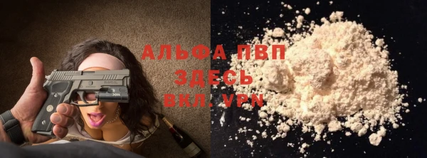 винт Алексеевка
