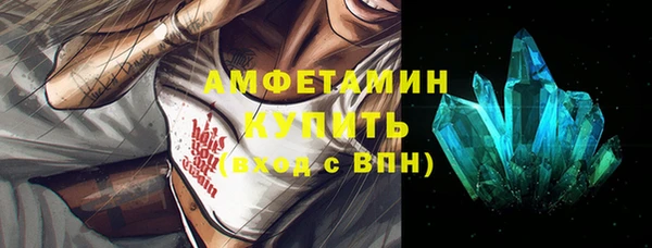jwh Алзамай