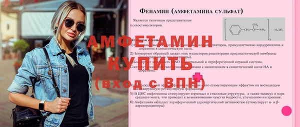 jwh Алзамай