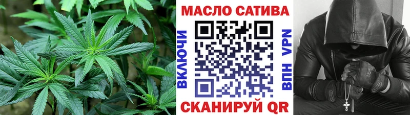 где найти   darknet состав  ТГК вейп с тгк  Бикин 